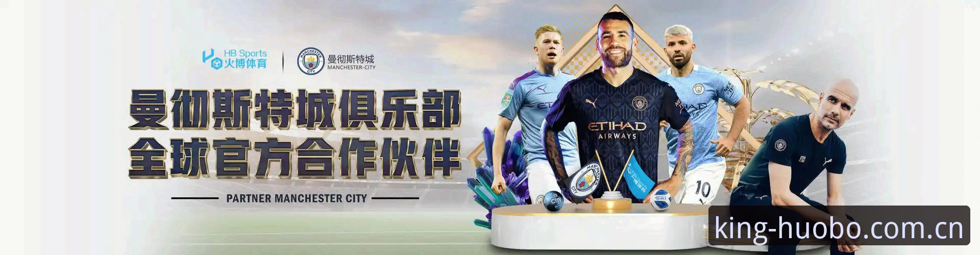 火博体育官网登录实用指南：从选择犹豫到笃定，只差这一步